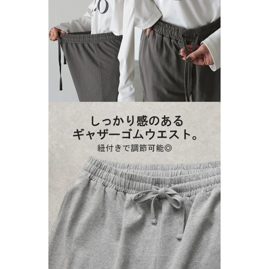 パンツ カーゴ ワイド ロング 綿100％ レディース ボトムス ボトム ハイウエスト ズボン ずぼん ロングパンツ | HUG.U | 22