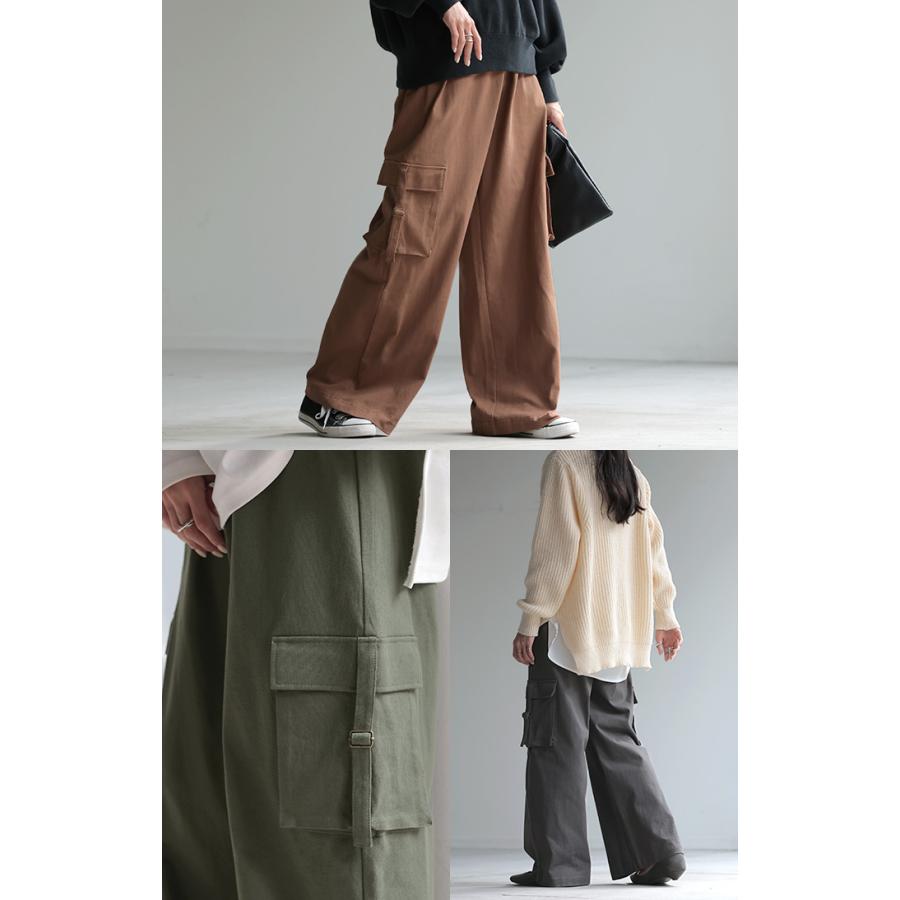 パンツ カーゴ ワイド ロング 綿100％ レディース ボトムス ボトム ハイウエスト ズボン ずぼん ロングパンツ | HUG.U | 23