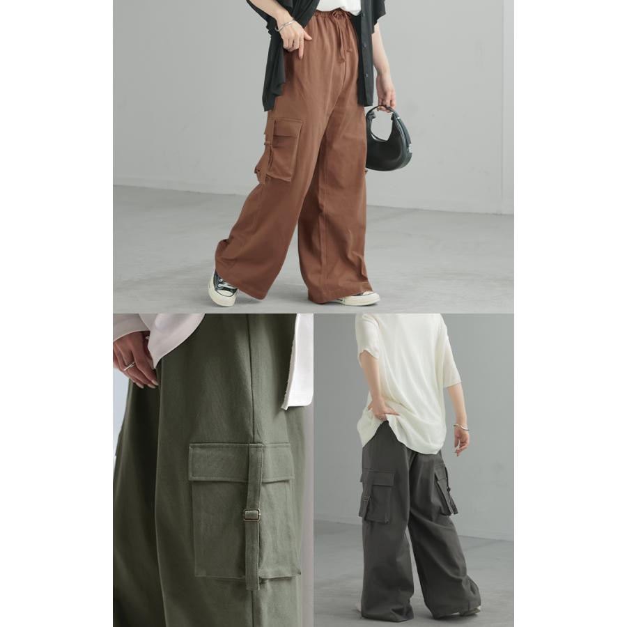 パンツ カーゴ ワイド ロング 綿100％ レディース ボトムス ボトム ハイウエスト ズボン ずぼん ロングパンツ | HUG.U | 23