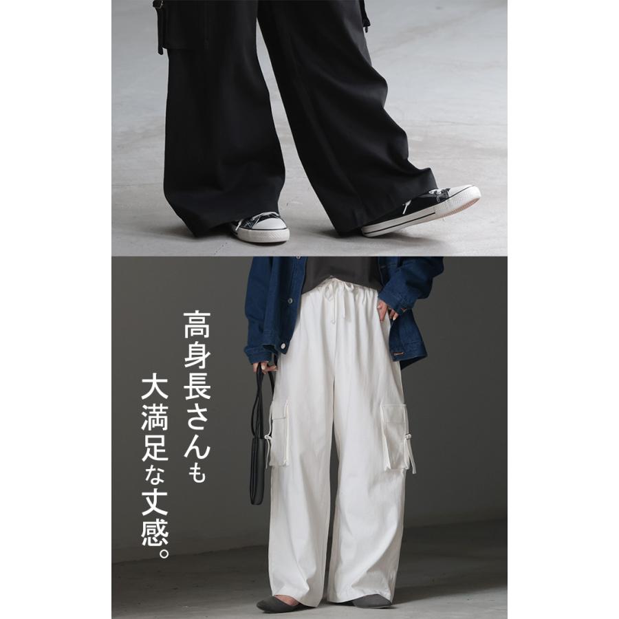 パンツ カーゴ ワイド ロング 綿100％ レディース ボトムス ボトム ハイウエスト ズボン ずぼん ロングパンツ | HUG.U | 25