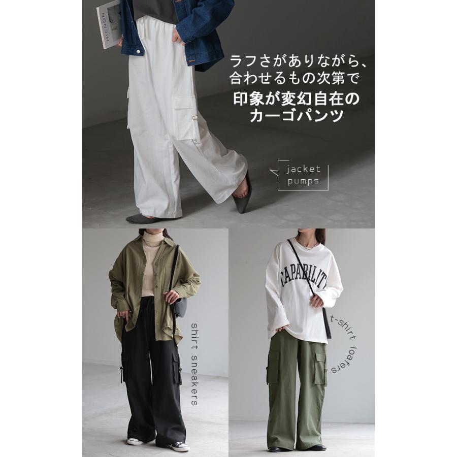 ★新品タグ付き★ VERSION OF YOU ナイロンカーゴパンツ　ちゃぴさん CIAOPANIC（チャオパニック）の「ナイロンワイドカーゴパンツ（カーゴ