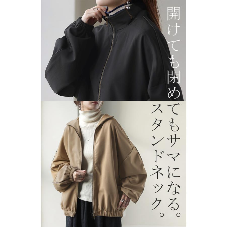 HUG.U アウター スポーティー ブルゾン レディース ジャンパー HUG.U アウター スポーティー ブルゾン レディース ジャンパー