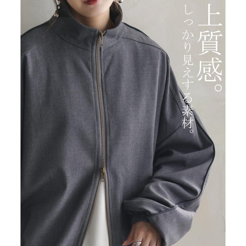 HUG.U アウター スポーティー ブルゾン レディース ジャンパー HUG.U アウター スポーティー ブルゾン レディース ジャンパー