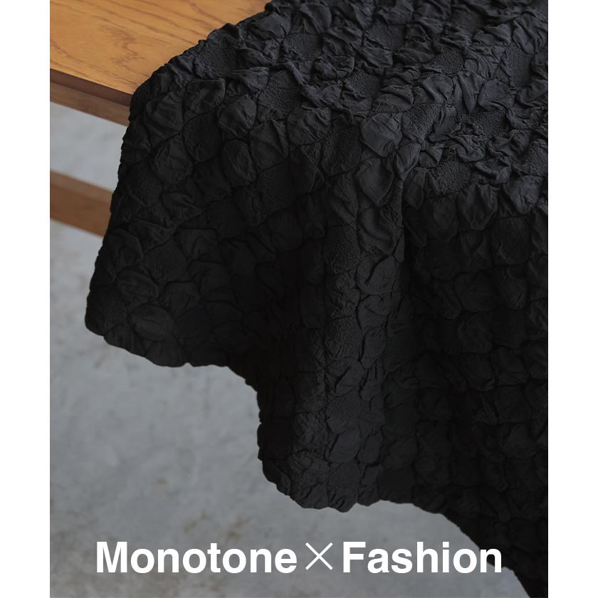 ワンピース ぽこぽこ ジャガード キャミワンピ ワンピ レディース キャミソールワンピース ロング ロングワンピース | HUG.U | 11