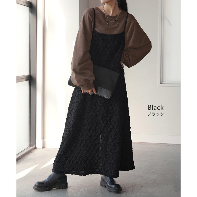 HUG.U（ハグユー） ワンピース ぽこぽこ ジャガード キャミワンピ