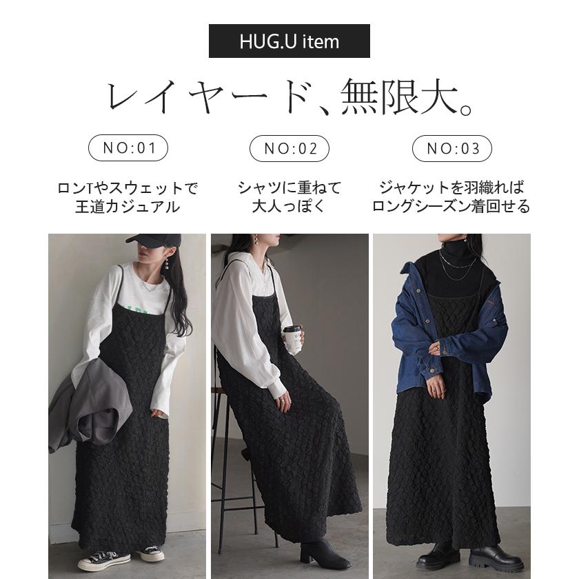 マルコM64 ほぼ未使用　カリーユ　ロングガードル＆70コンキャミ 2025年最新】Yahoo!オークション -マルコ ロングガードルの中古