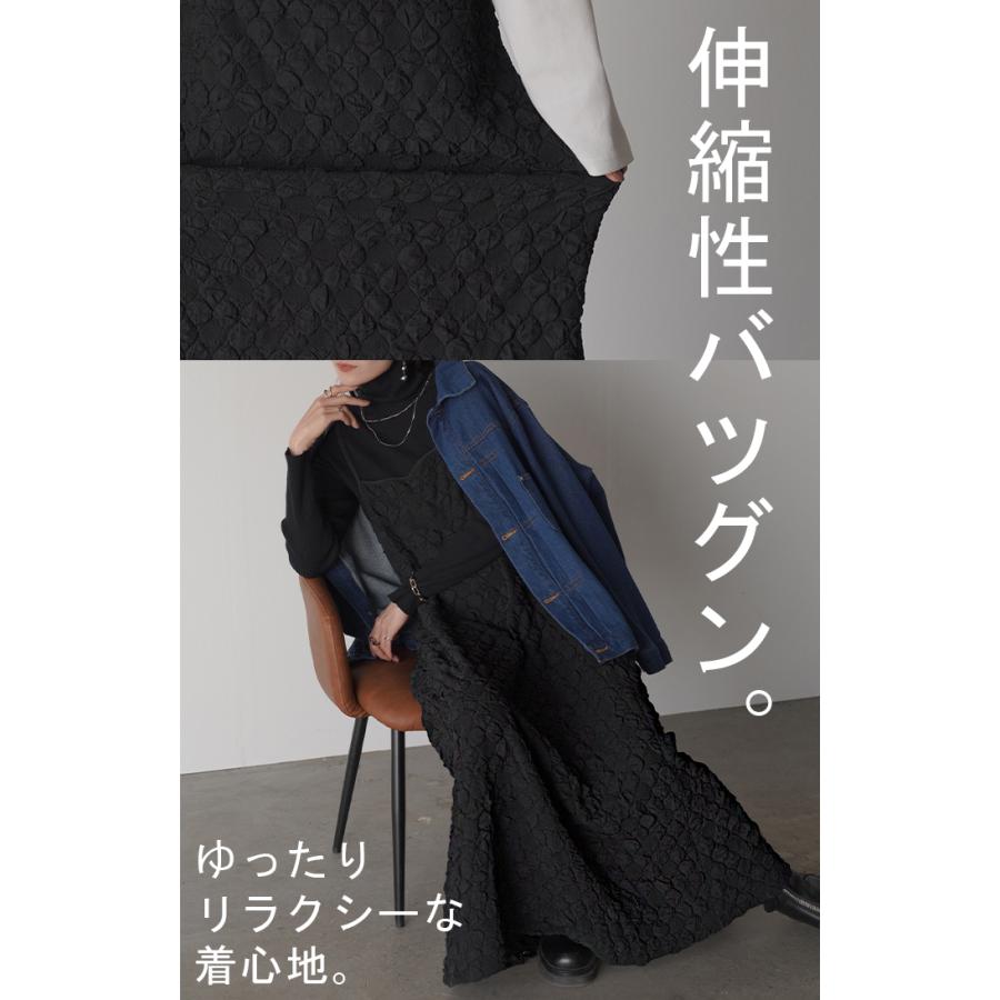 Unikko キャミロングワンピース Unikko キャミロングワンピース 2025AW】marimekko マリメッコ