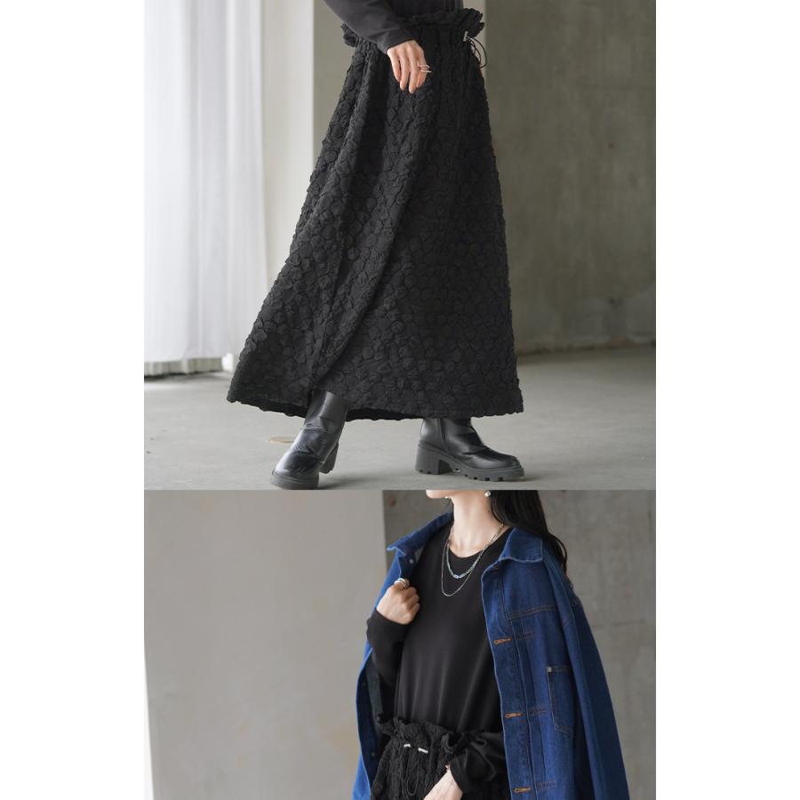 ワンピース 異素材 ジャガード ポンチ レディース ロング ロングワンピース Aライン フレア Uネック ハイウエスト | HUG.U | 10