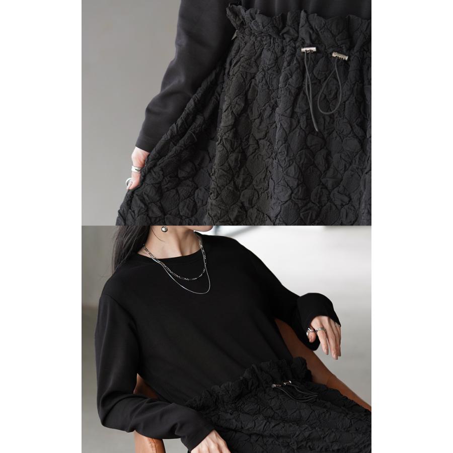 ワンピース 異素材 ジャガード ポンチ レディース ロング ロングワンピース Aライン フレア Uネック ハイウエスト | HUG.U | 19