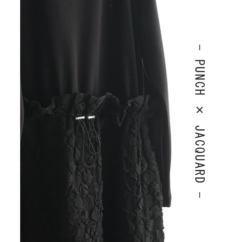 ワンピース 異素材 ジャガード ポンチ レディース ロング ロングワンピース Aライン フレア Uネック ハイウエスト | HUG.U | 06