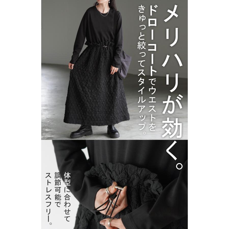 【未使用】Hugs and Honis レフア柄 ロングワンピ ドレス hugs&honis ワンピース 未使用】Hugs and Honis レフア柄 ロングワンピ