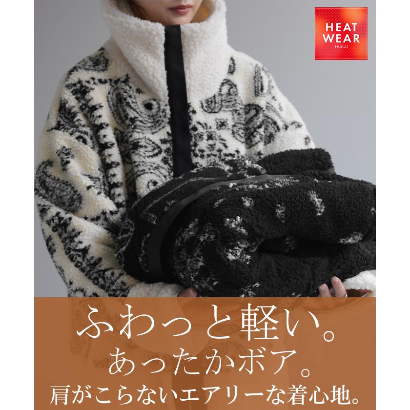 アウター ボアジャケット レディース コート チュニック 柄 ペイズリー ボアアウター ドルマン ロング | HUG.U | 11