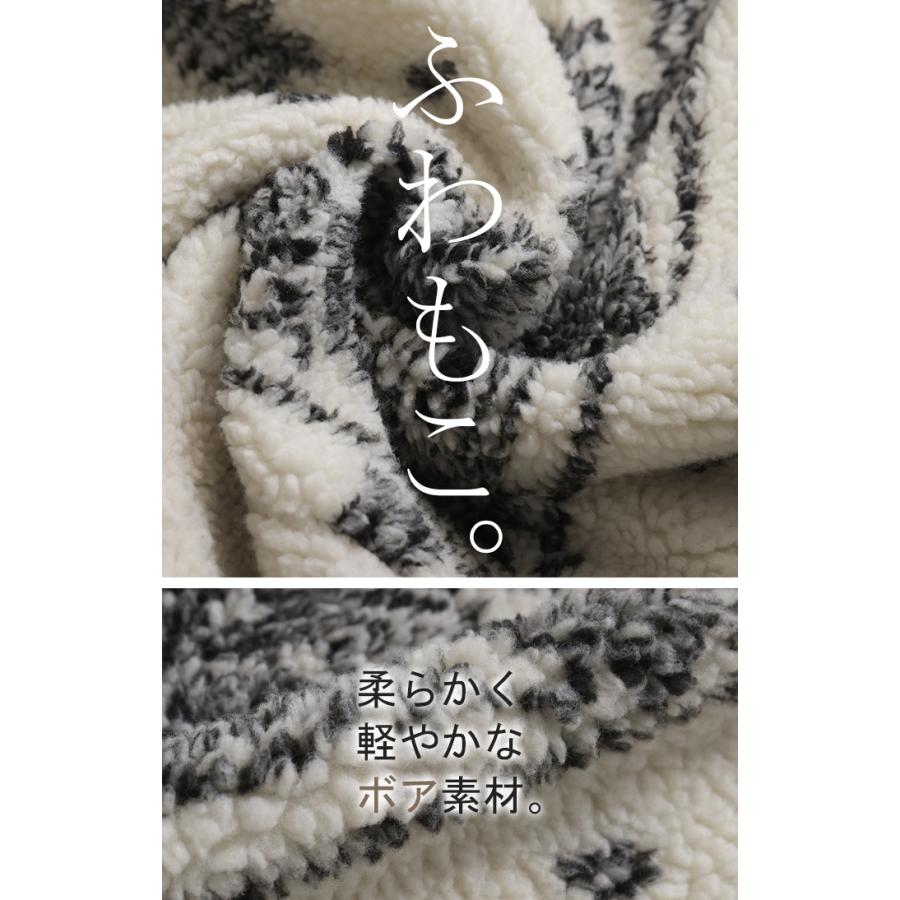 アウター ボアジャケット レディース コート チュニック 柄 ペイズリー ボアアウター ドルマン ロング | HUG.U | 15