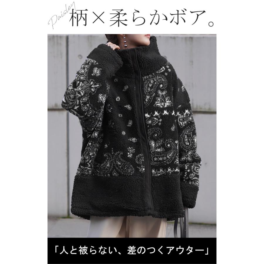 ボントン　ボアアウター ボアリボンフェイクムートンジャケット – BUNNY APARTMENT