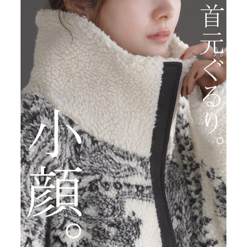 アウター ボアジャケット レディース コート チュニック 柄 ペイズリー ボアアウター ドルマン ロング | HUG.U | 09