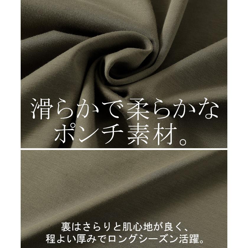 スカート ロング 花柄 Aライン レディース ロングスカート ボトムス ボトム フレア フレアスカート マキシ マキシスカート 無地 長い ゆったり きれいめ ポンチ | HUG.U | 15