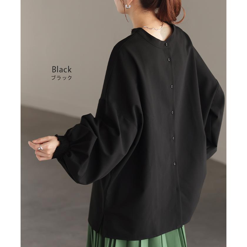 シャツ ブラウス ロング レディース トップス アウター ボリュームスリーブ ノーカラー スタンドネック | HUG.U | 21