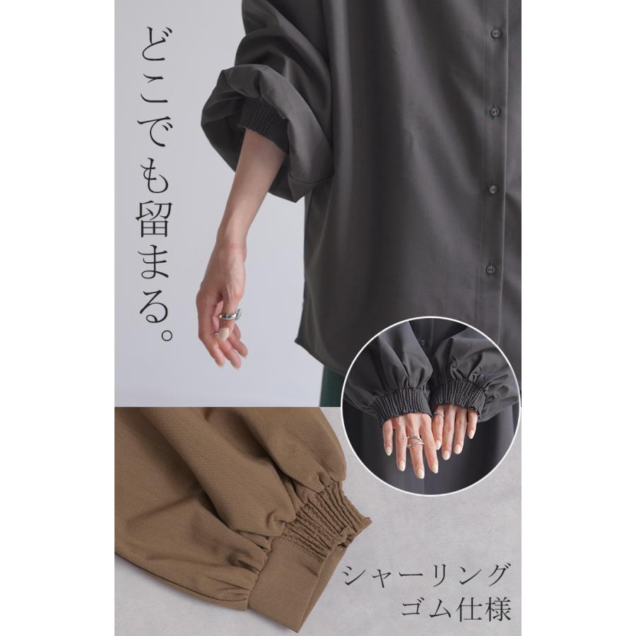 シャツ ブラウス ロング レディース トップス アウター ボリュームスリーブ ノーカラー スタンドネック | HUG.U | 11