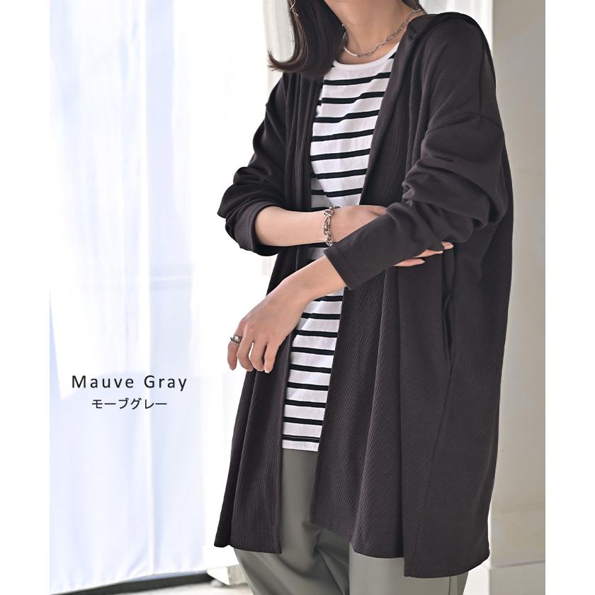 HUG.U（ハグユー） カーディガン ロング 変形 レディース アウター
