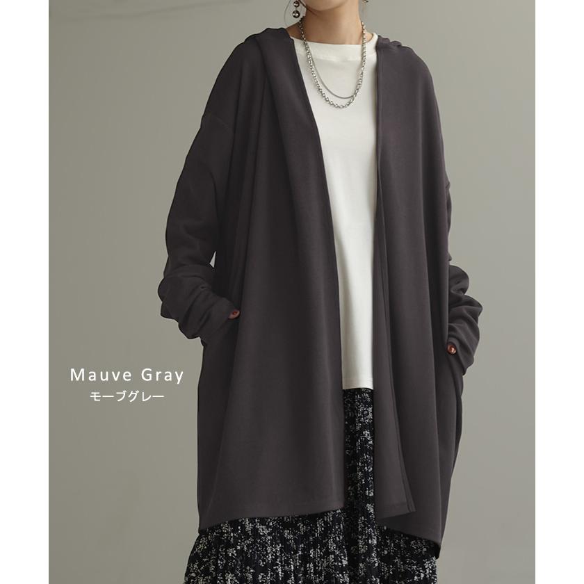 カーディガン ロング 変形 レディース アウター 長袖 フード ドルマン 無地 お尻が隠れる ニット 羽織 | HUG.U | 15