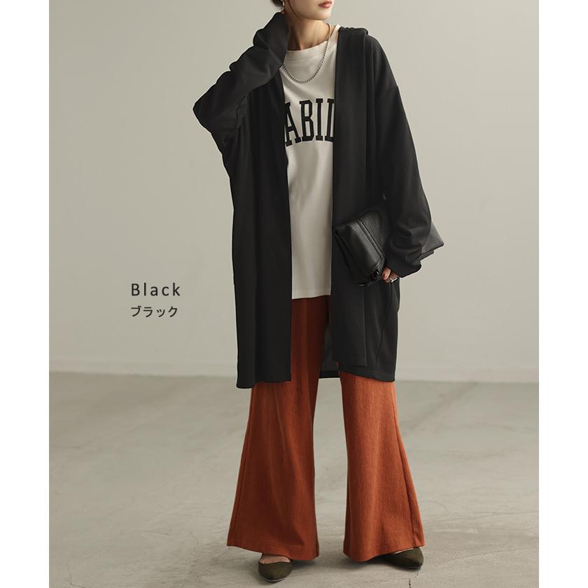 HUG.U（ハグユー） カーディガン ロング 変形 レディース アウター