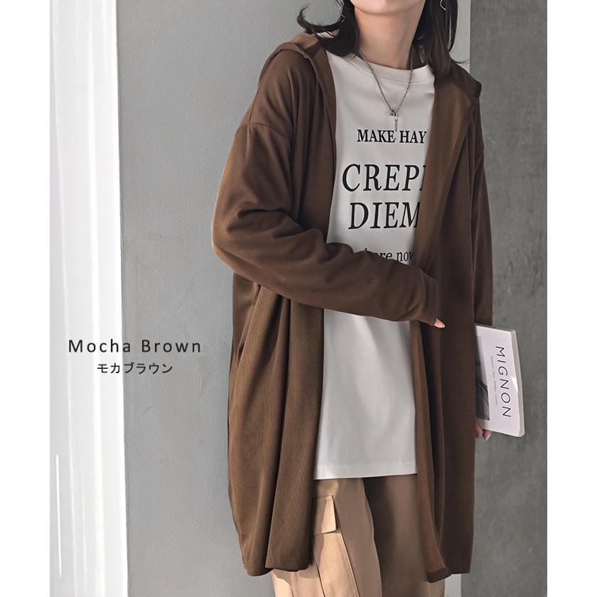 カーディガン ロング 変形 レディース アウター 長袖 フード ドルマン 無地 お尻が隠れる ニット 羽織 | HUG.U | 17