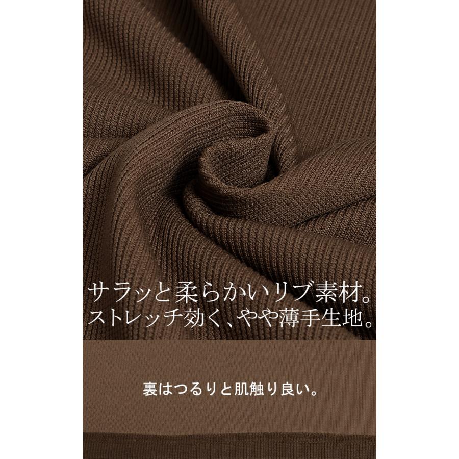 カーディガン ロング 変形 レディース アウター 長袖 フード ドルマン 無地 お尻が隠れる ニット 羽織 | HUG.U | 18
