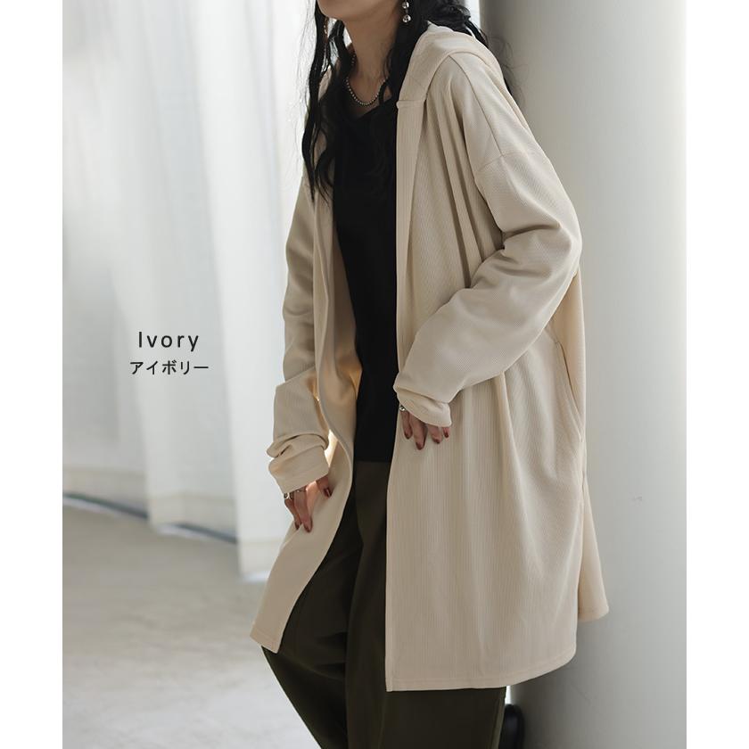 うさとの服⭐︎美品⭐︎羽織り　カーディガン 楽天市場】コード刺繍 ウォッシャブル ニット カーディガン ニット