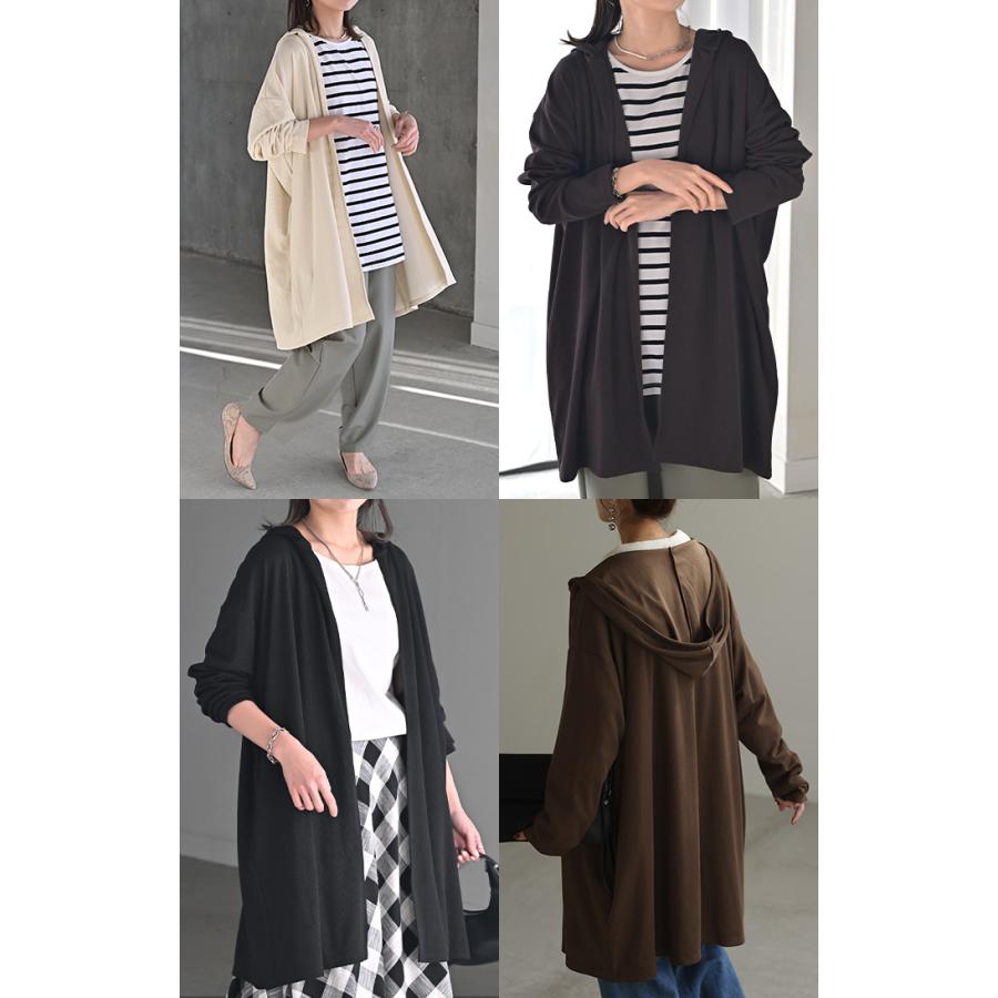 カーディガン ロング 変形 レディース アウター 長袖 フード ドルマン 無地 お尻が隠れる ニット 羽織 | HUG.U | 24
