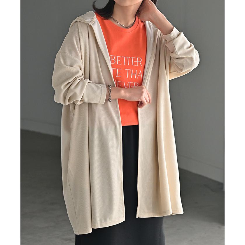 カーディガン ロング 変形 レディース アウター 長袖 フード ドルマン 無地 お尻が隠れる ニット 羽織 | HUG.U | 09