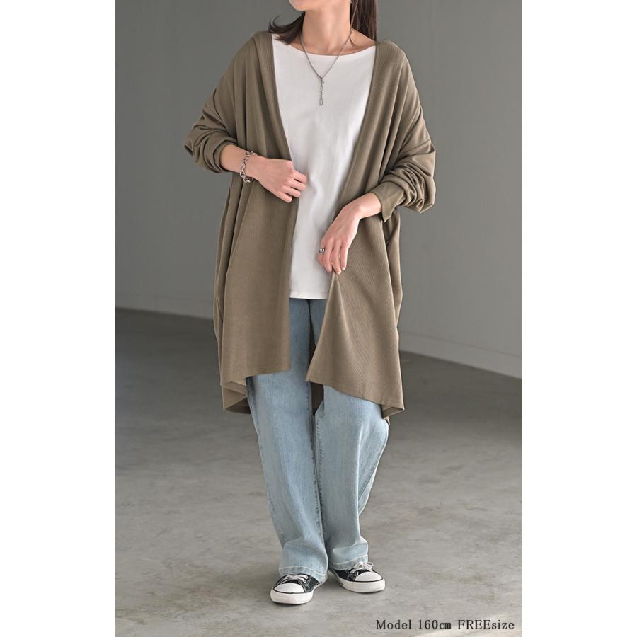 カーディガン ロング 変形 レディース アウター 長袖 フード ドルマン 無地 お尻が隠れる ニット 羽織 | HUG.U | 10