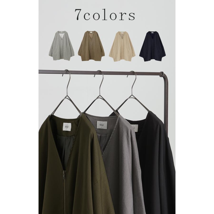 ジャケット ドルマン レディース アウター トップス オーバー お尻が隠れる ジャンパー コート 無地 長袖 Vネック ライトアウター dolmanouter | HUG.U | 20