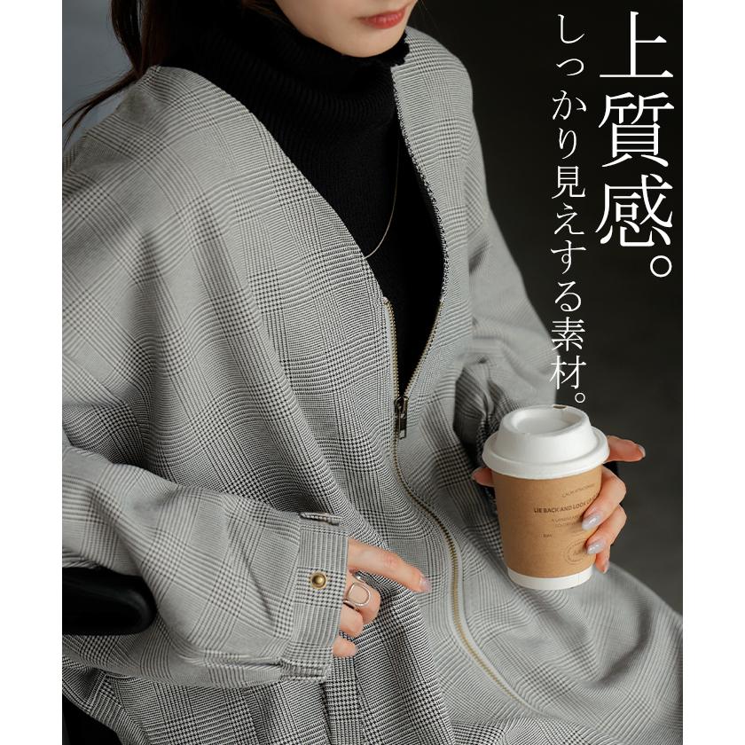 ジャケット ドルマン レディース アウター トップス オーバー お尻が隠れる ジャンパー コート 無地 長袖 Vネック ライトアウター dolmanouter | HUG.U | 20