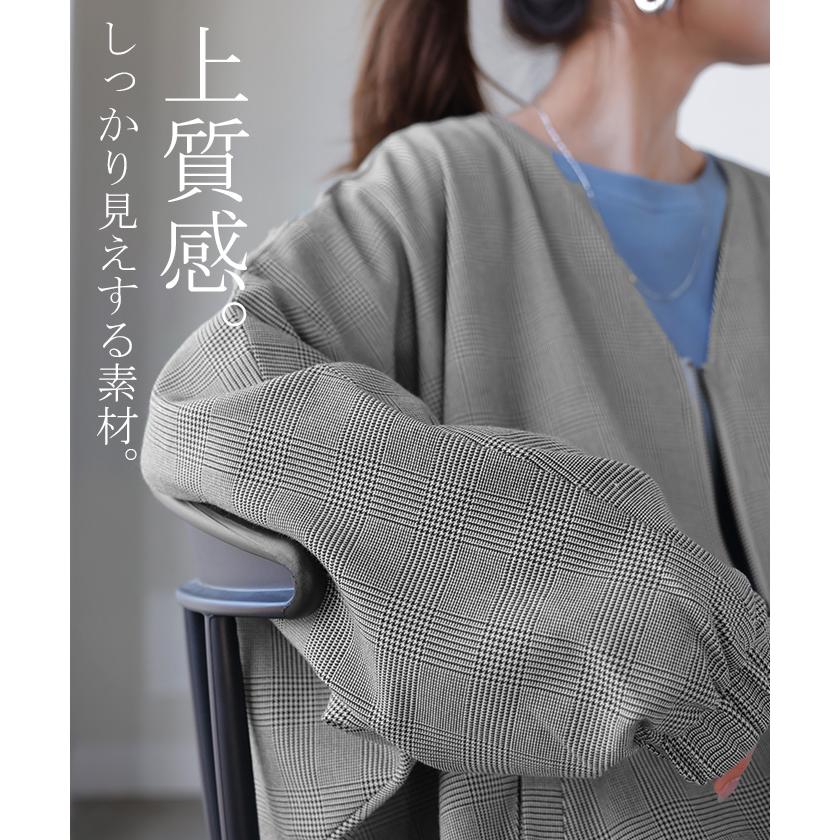 ジャケット ドルマン レディース アウター トップス オーバー お尻が隠れる ジャンパー コート 無地 長袖 Vネック ライトアウター dolmanouter | HUG.U | 21