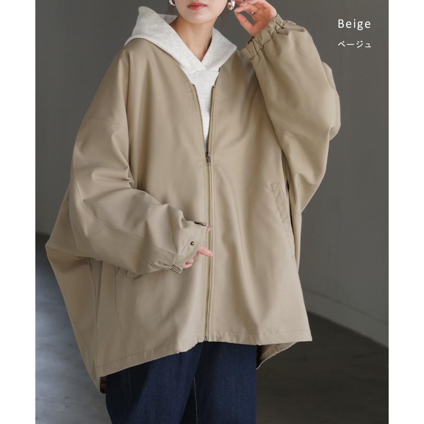 ジャケット ドルマン レディース アウター トップス オーバー お尻が隠れる ジャンパー コート 無地 長袖 Vネック ライトアウター dolmanouter | HUG.U | 22