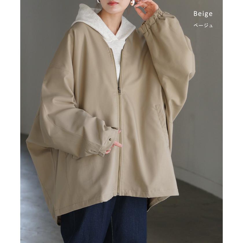 ジャケット ドルマン レディース アウター トップス オーバー お尻が隠れる ジャンパー コート 無地 長袖 Vネック ライトアウター dolmanouter | HUG.U | 22