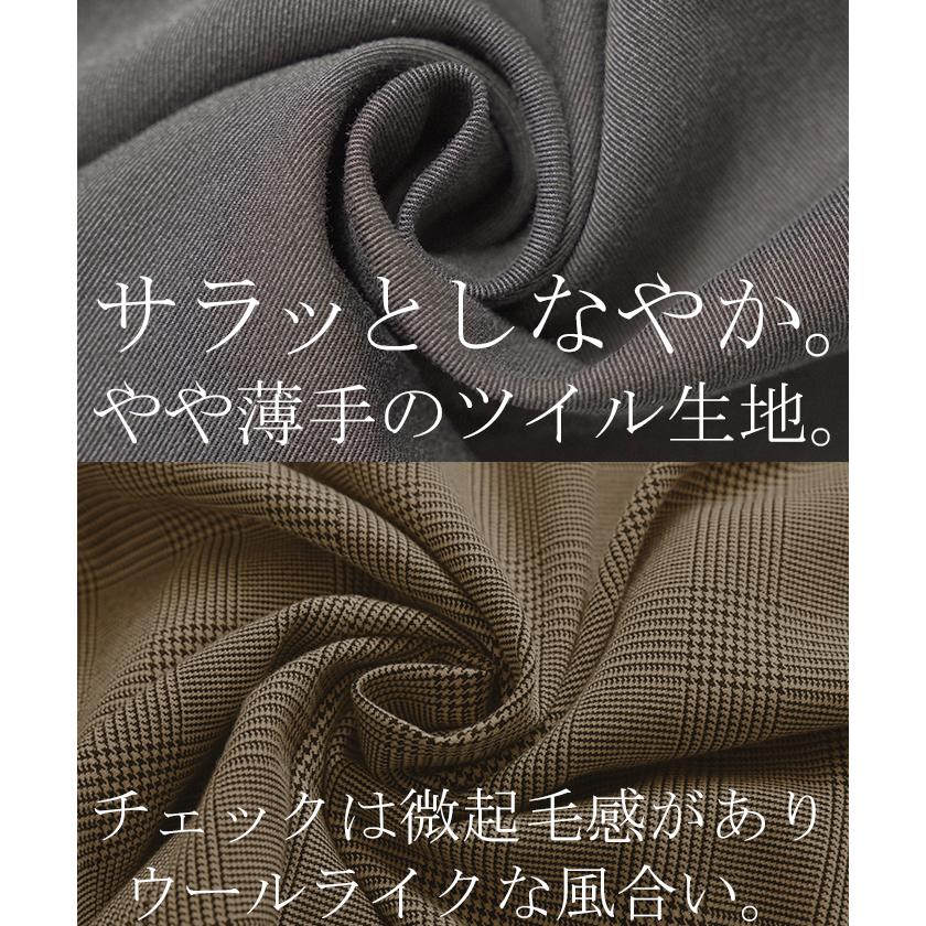 ジャケット ドルマン レディース アウター トップス オーバー お尻が隠れる ジャンパー コート 無地 長袖 Vネック ライトアウター dolmanouter | HUG.U | 23