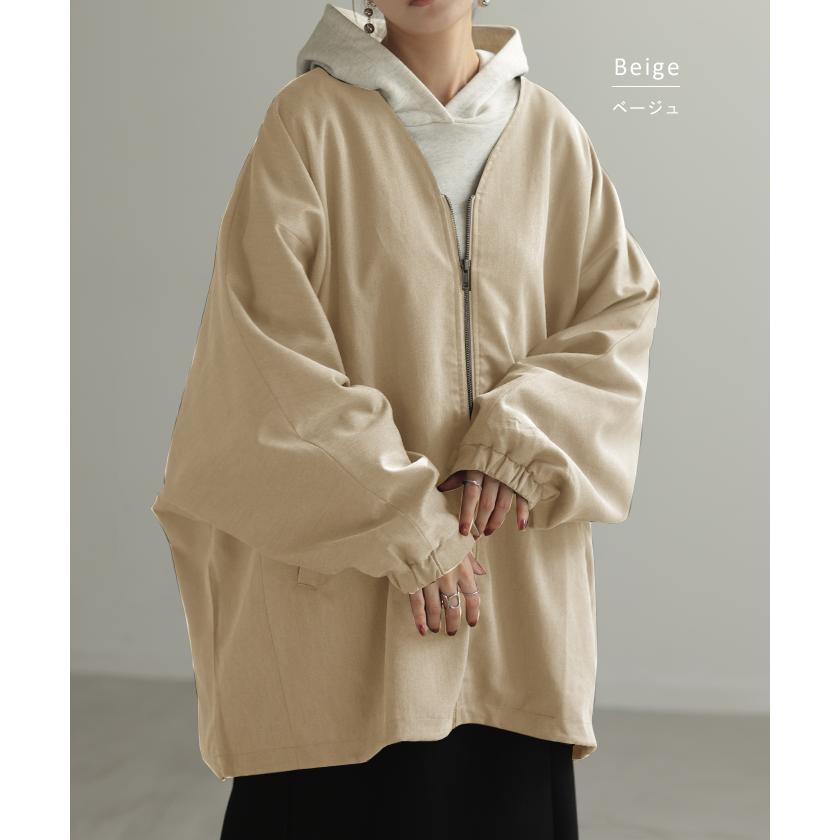 ジャケット ドルマン レディース アウター トップス オーバー お尻が隠れる ジャンパー コート 無地 長袖 Vネック ライトアウター dolmanouter | HUG.U | 26