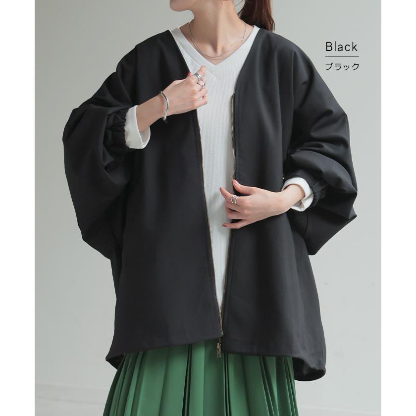 ジャケット ドルマン レディース アウター トップス オーバー お尻が隠れる ジャンパー コート 無地 長袖 Vネック ライトアウター dolmanouter | HUG.U | 25