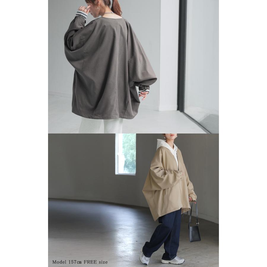 ジャケット ドルマン レディース アウター トップス オーバー お尻が隠れる ジャンパー コート 無地 長袖 Vネック ライトアウター dolmanouter | HUG.U | 09