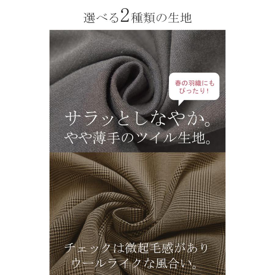 ジャケット ドルマン レディース アウター トップス オーバー お尻が隠れる ジャンパー コート 無地 長袖 Vネック ライトアウター dolmanouter | HUG.U | 10
