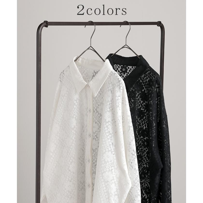 シャツ レディース レース シアー チュニック トップス 柄 花柄 ブラウス シアーシャツ オーバーサイズ 長い | HUG.U | 13