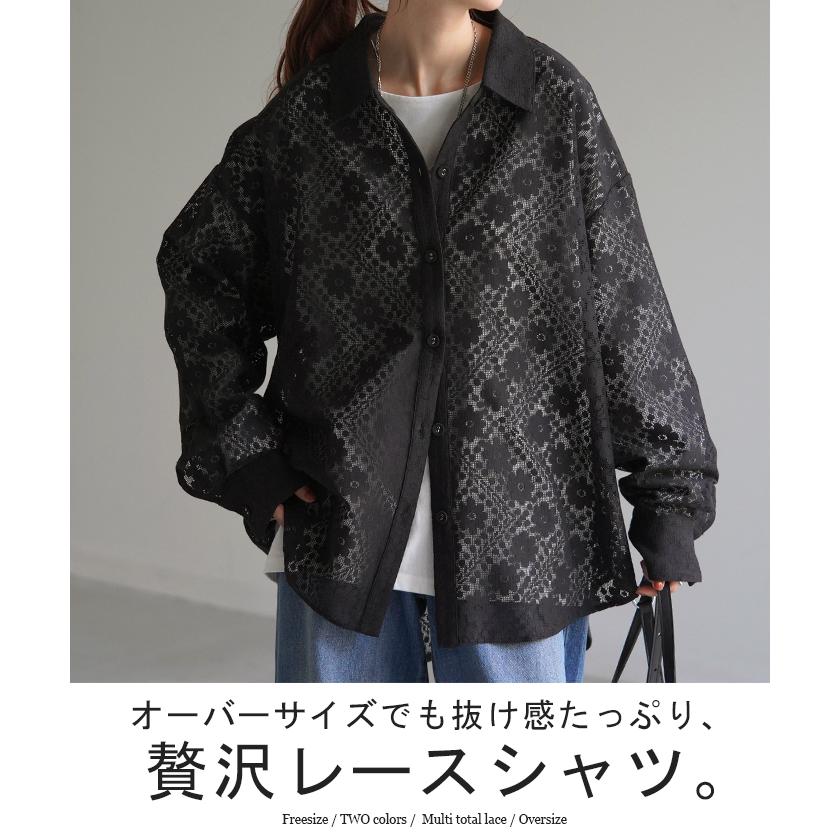 シャツ レディース レース シアー チュニック トップス 柄 花柄 ブラウス シアーシャツ オーバーサイズ 長い | HUG.U | 03