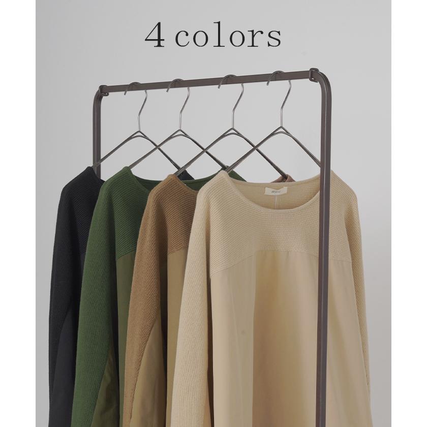 トップス 異素材 ニット スウェット トレーナー レディース ドッキング プルオーバー セーター モックネック | HUG.U | 13