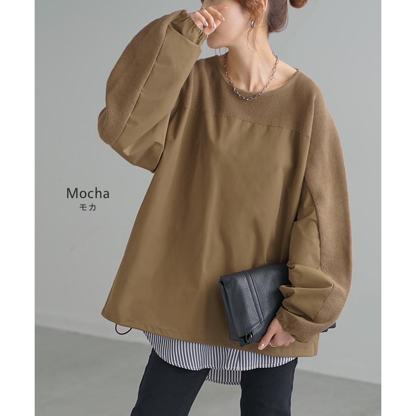 トップス 異素材 ニット スウェット トレーナー レディース ドッキング プルオーバー セーター モックネック | HUG.U | 17