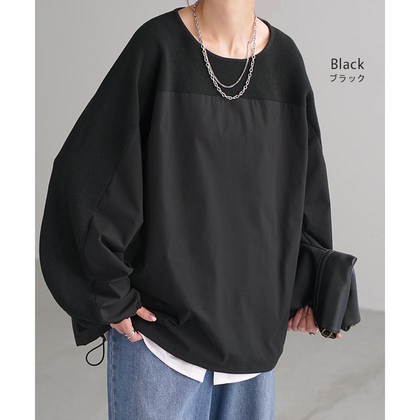 HUG.U（ハグユー） トップス 異素材 ニット スウェット トレーナー