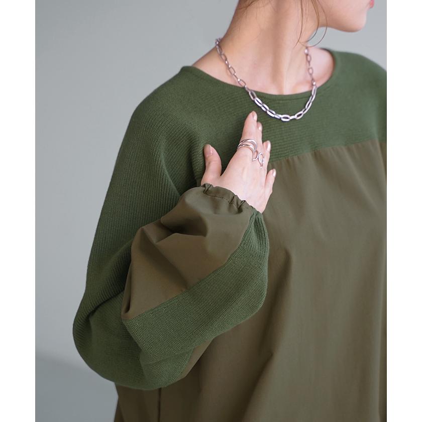 HUG.U（ハグユー） トップス 異素材 ニット スウェット トレーナー