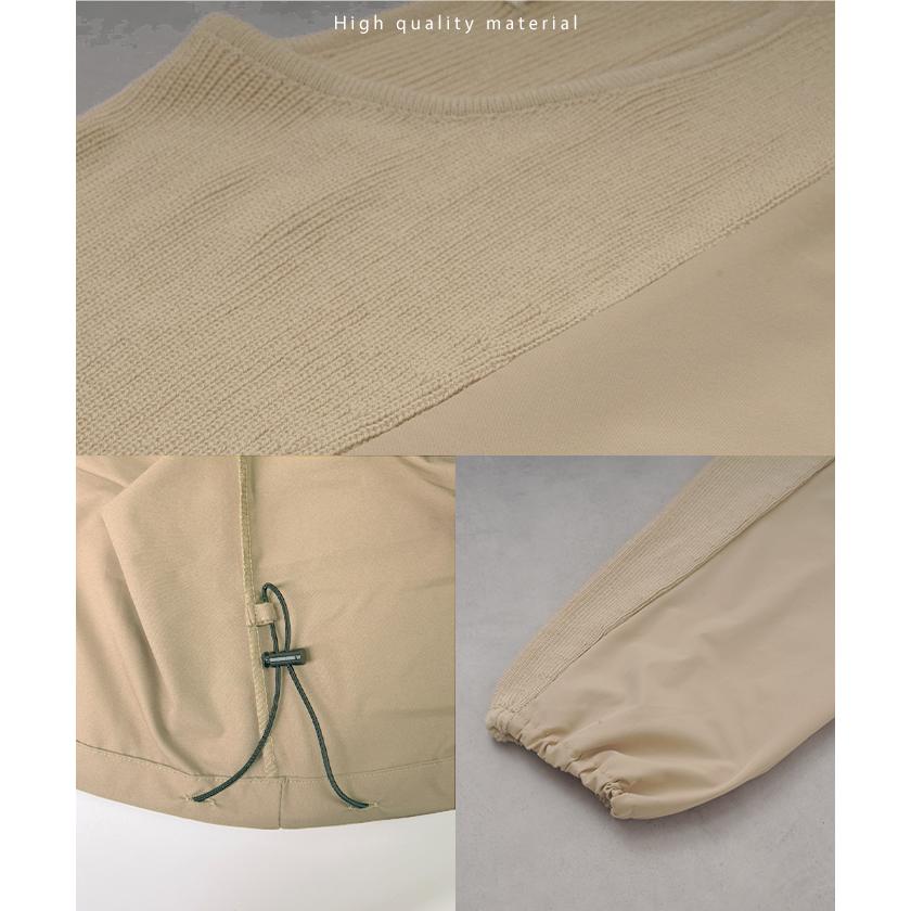 トップス 異素材 ニット スウェット トレーナー レディース ドッキング プルオーバー セーター モックネック | HUG.U | 23