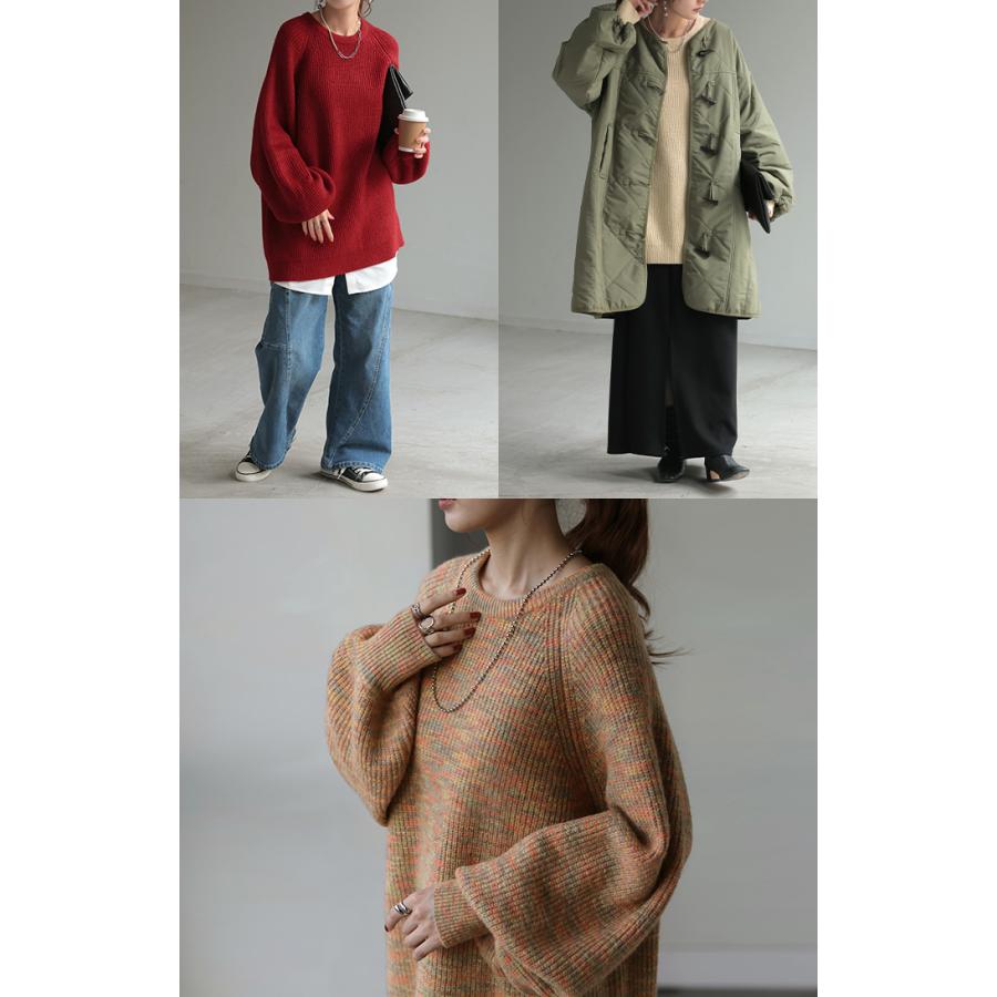 HUG.U（ハグユー） ニット ボリュームスリーブ ロング レディース