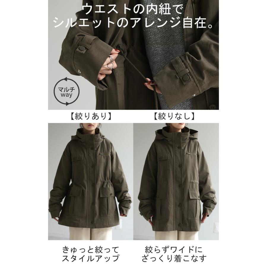 ジャケット ミリタリー コート レディース アウター ロング チュニック ハイネック ライトアウター ブルゾン 無地 長袖 お尻が隠れる ドロップショルダー | HUG.U | 16